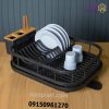 آبچکان رویال لیمون