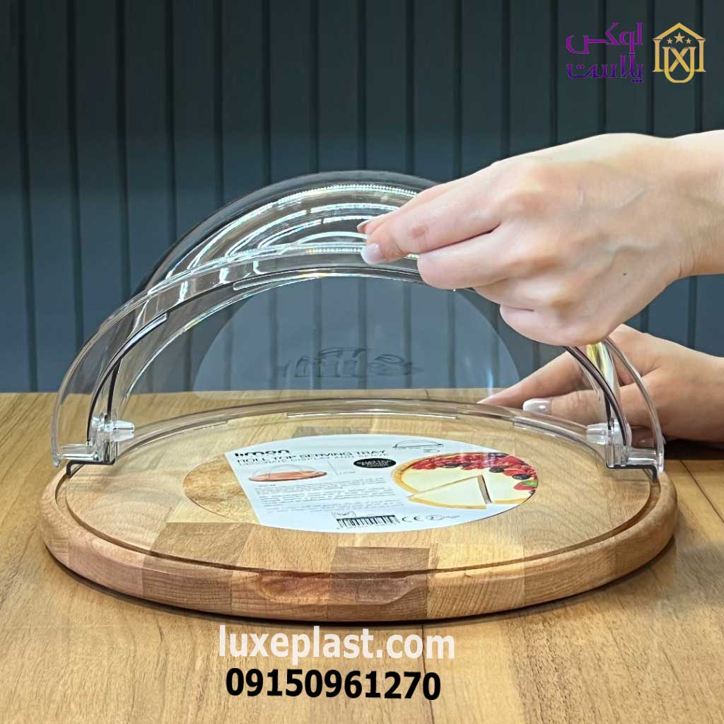 کاپ کیک کف چوب لیمون