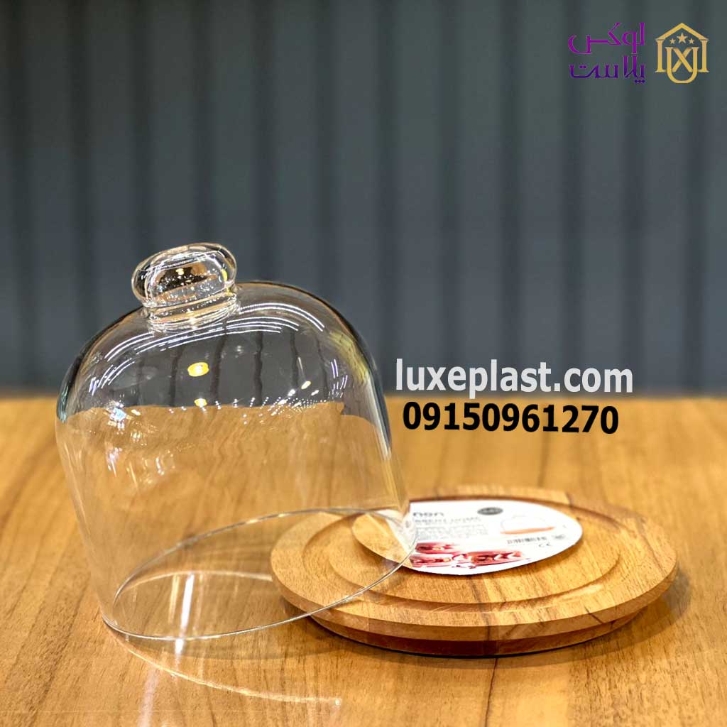 ظرف سرو پنیر کف چوبی لیمون 2240
