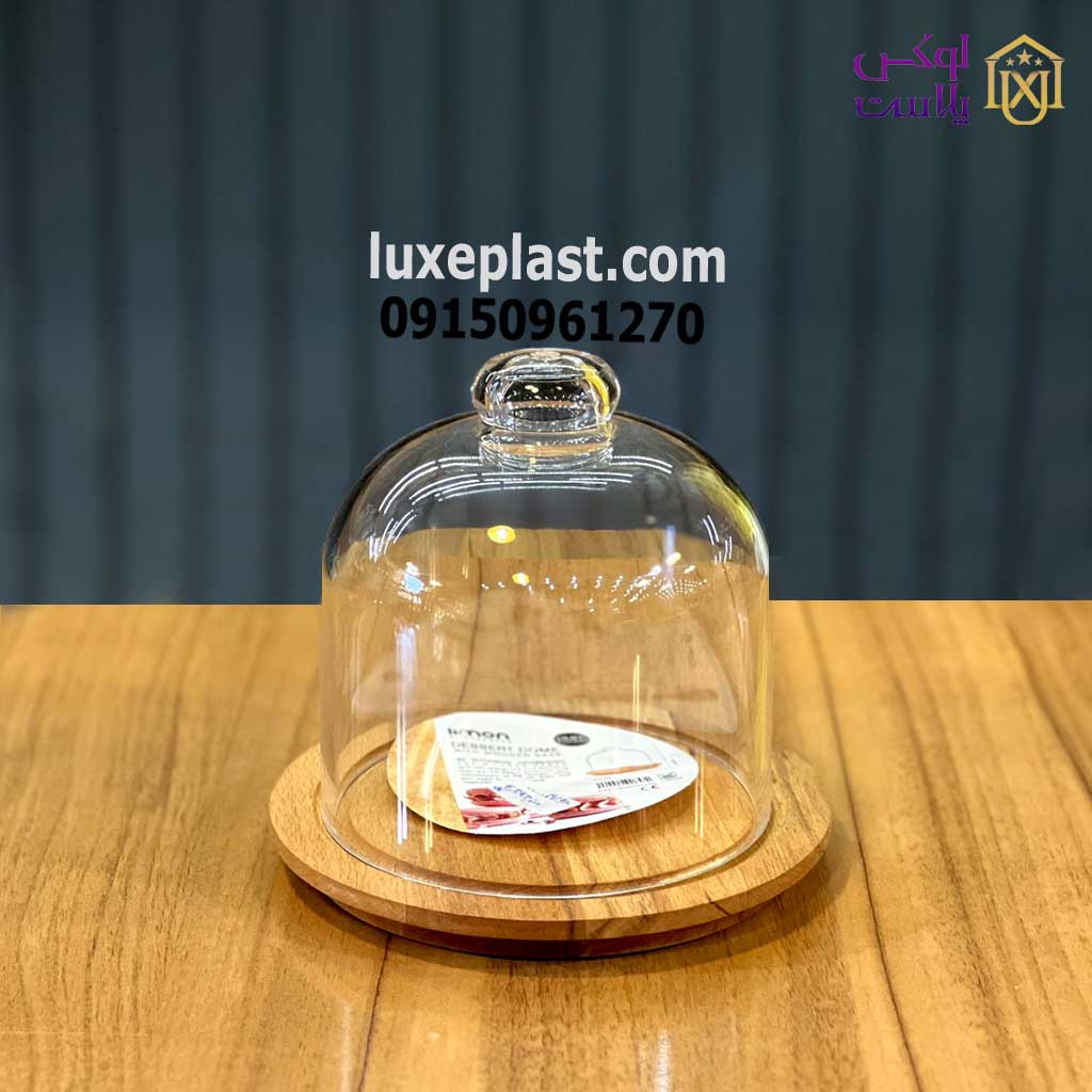 ظرف سرو پنیر کف چوبی لیمون 2240