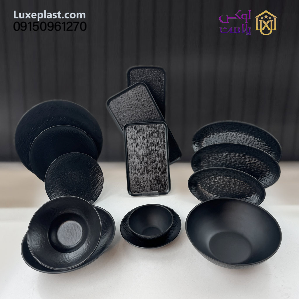 ظروف ملامین رستورانی یزدگل رنگ مشکی