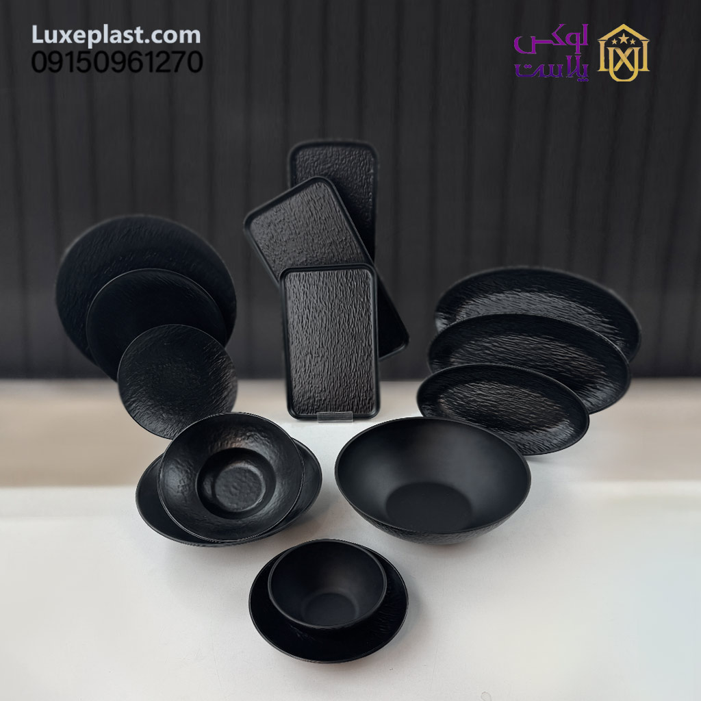 ظروف ملامین رستورانی یزدگل رنگ مشکی