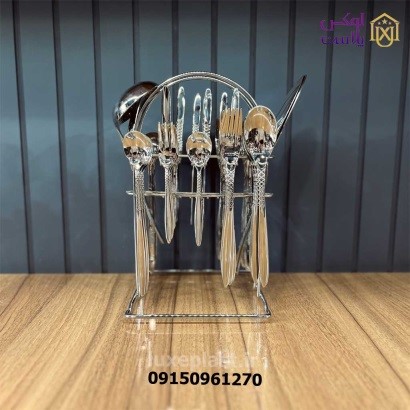 سرویس قاشق و چنگال استند دار