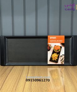 سینی ملامین شیاردار لیمون کد 2337