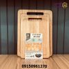 تخته گوشت چوبی راکتی 501