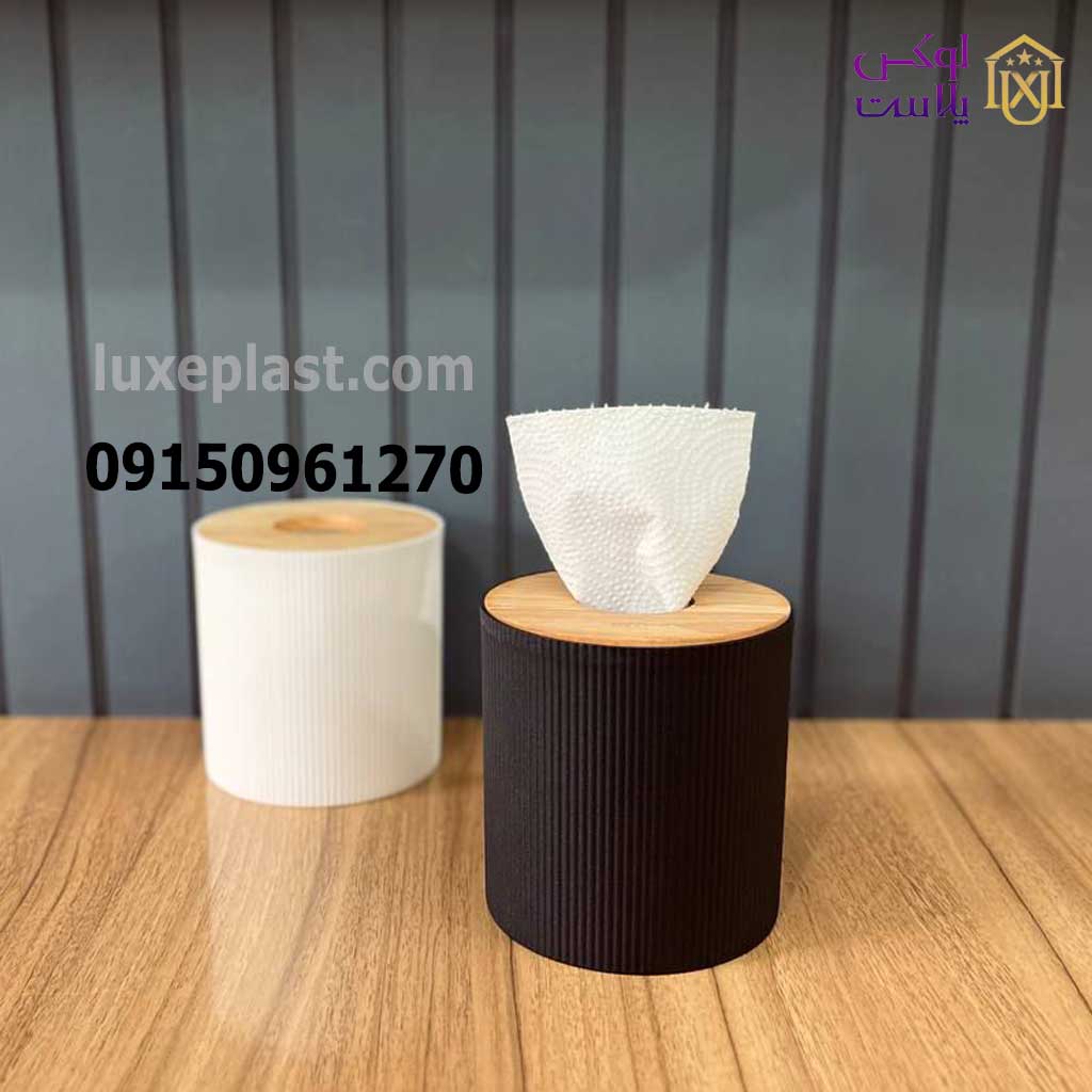 جا دستمال استوانه ای رویه چوبی 2370