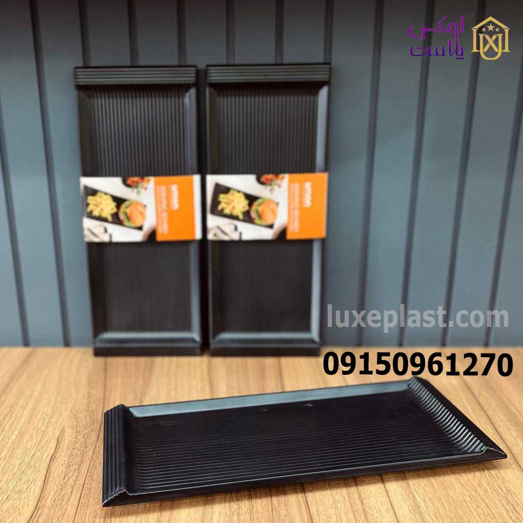 سینی ملامین شیاردار لیمون کد2337