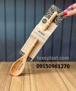قاشق چوبی شیاردار لیمون