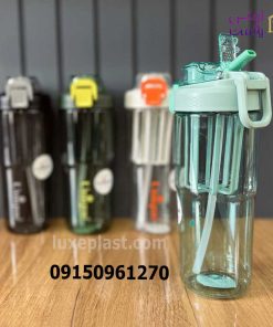 قمقمه یونیک 1460