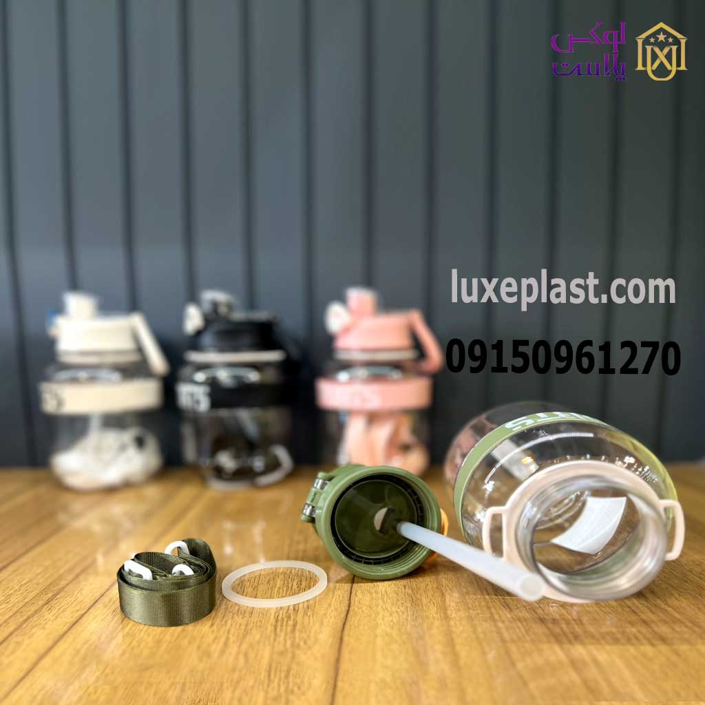 قمقمه کودک