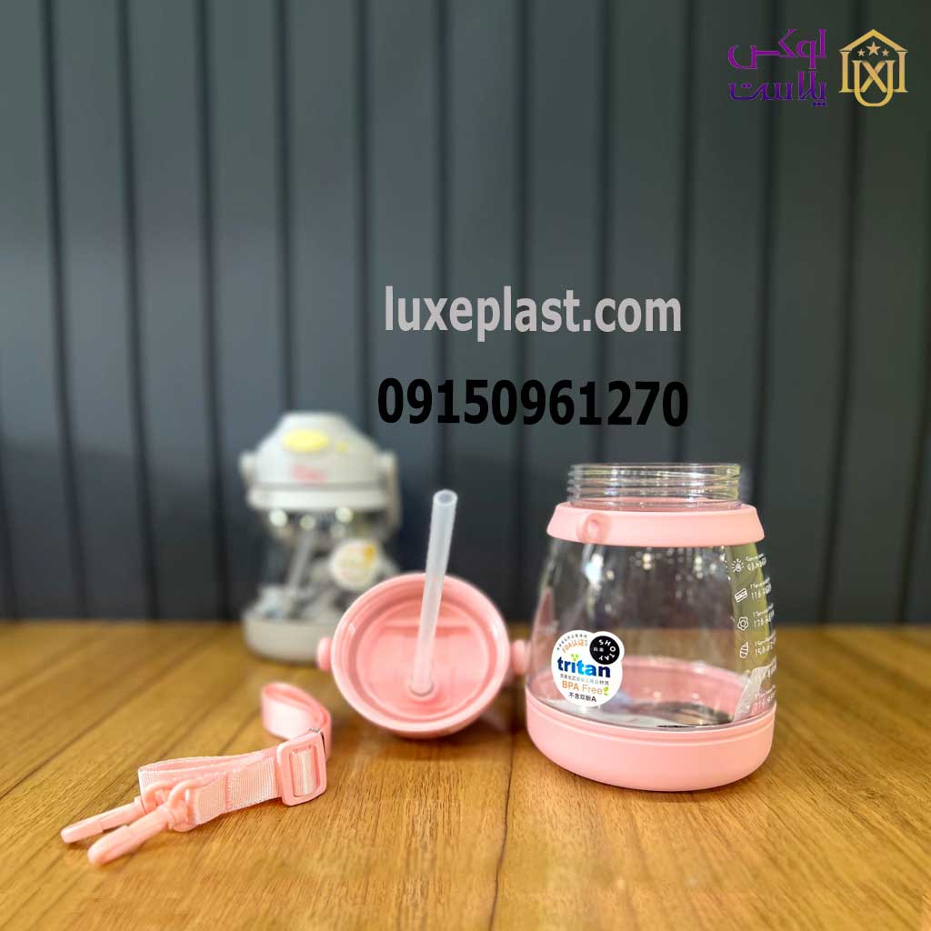 قمقمه کودک