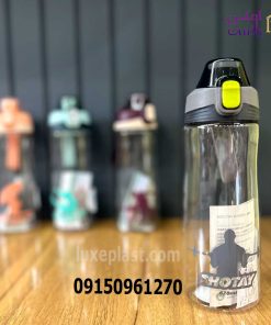 قمقمه5821