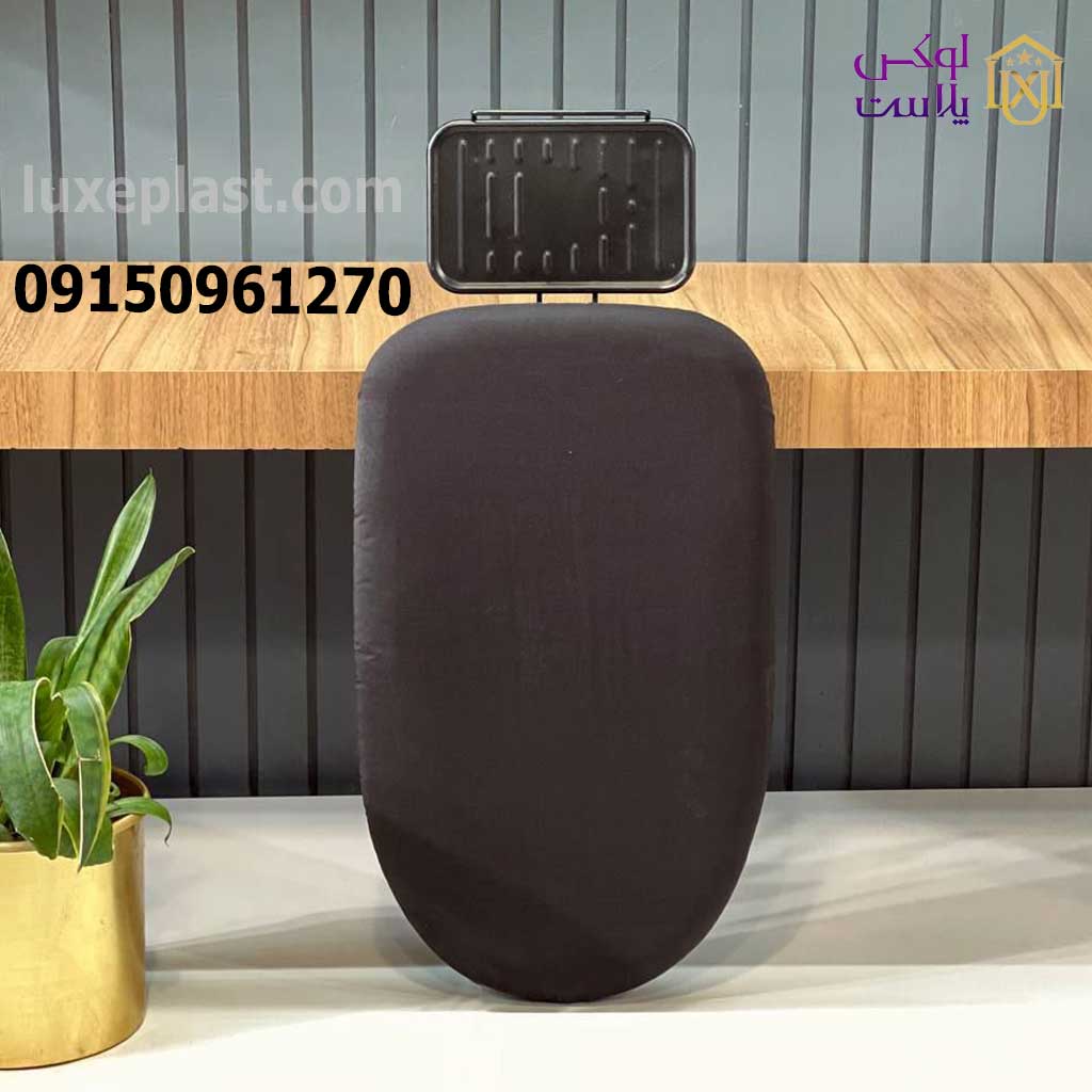 میز اتو پایه کوتاه کوچک
