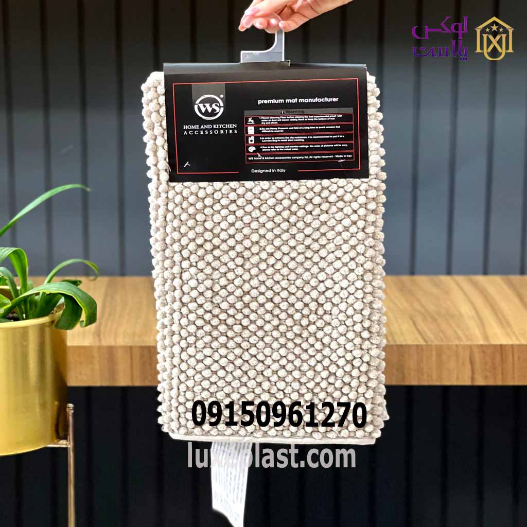 پادری توپی