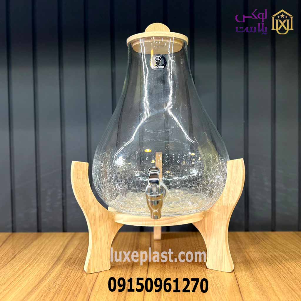 کلمن شیشه ای با پایه چوبی