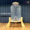 کلمن شیشه ای با پایه چوبی