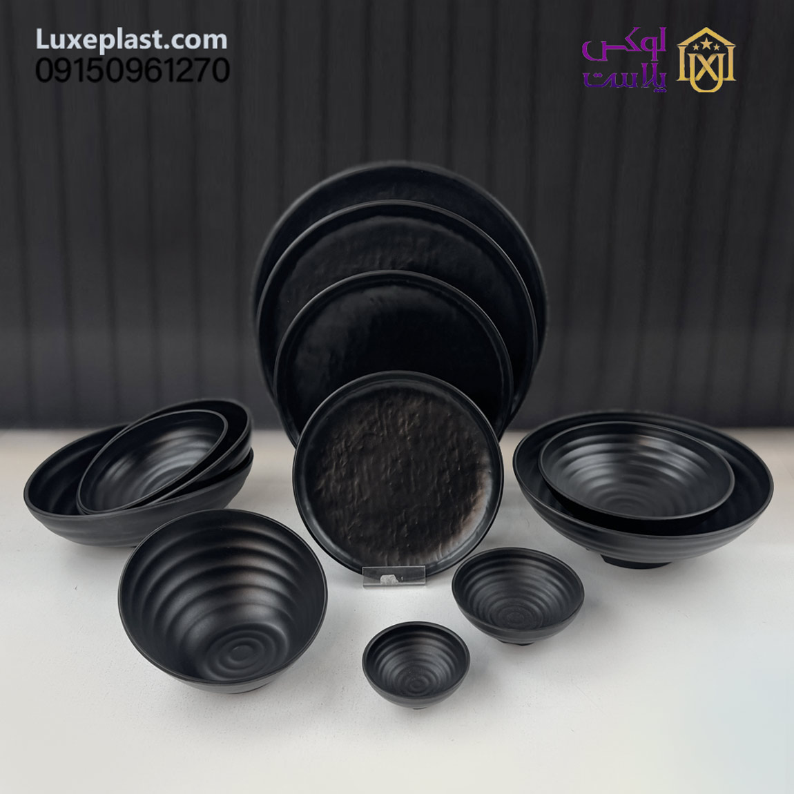 ظروف ملامین رستورانی مشکی مدل لبه دار