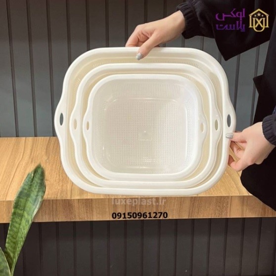 ست آبکش و لگن 2 دسته لیمون