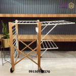 بند رخت لیمون