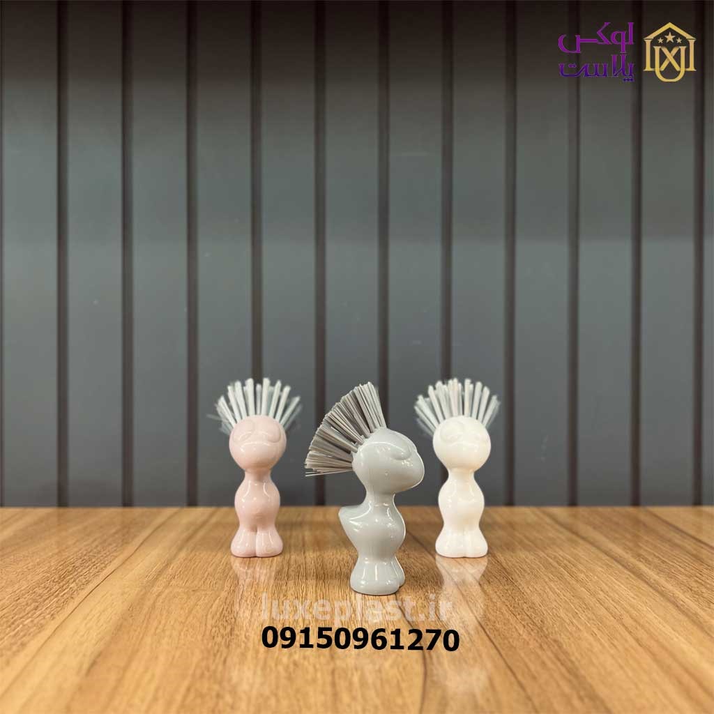 برس شستشوی لیمون