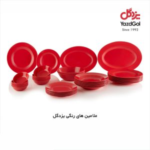 یزدگل