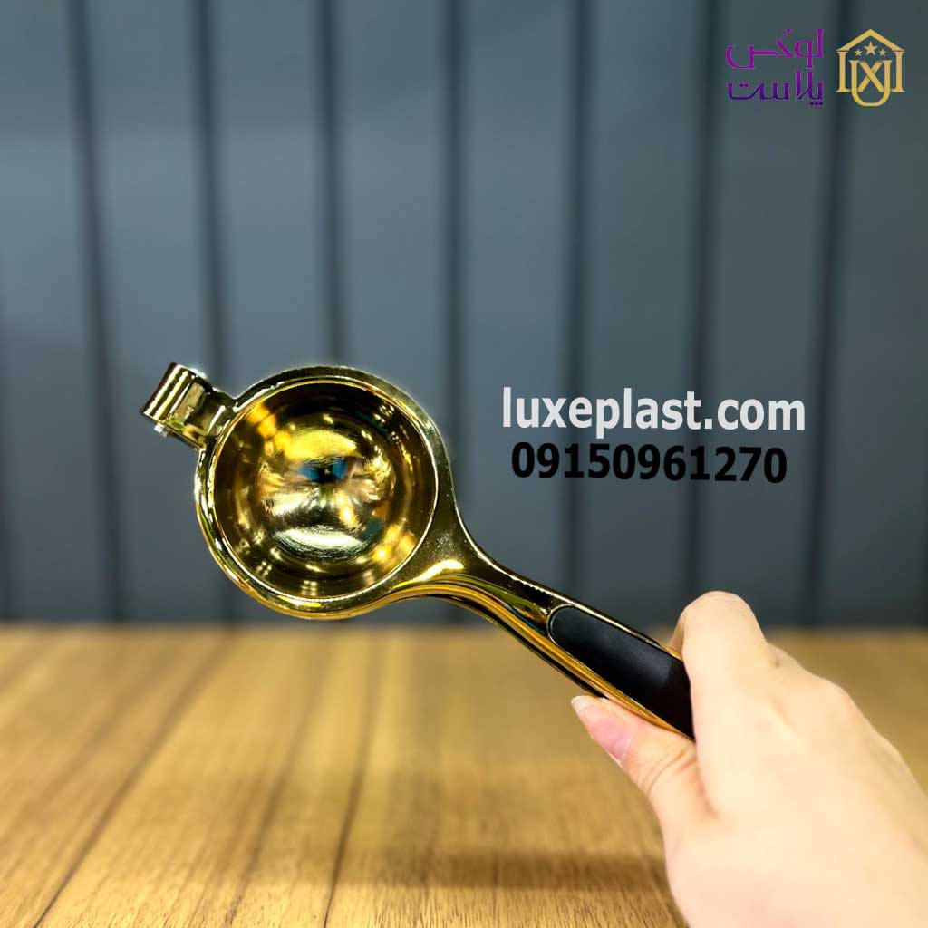 آب مرکبات گیر طلایی ویژن