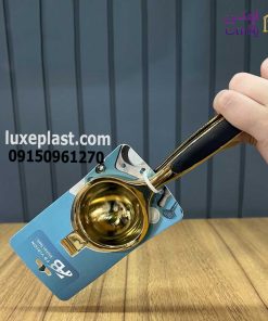آب مرکبات گیر طلایی ویژن