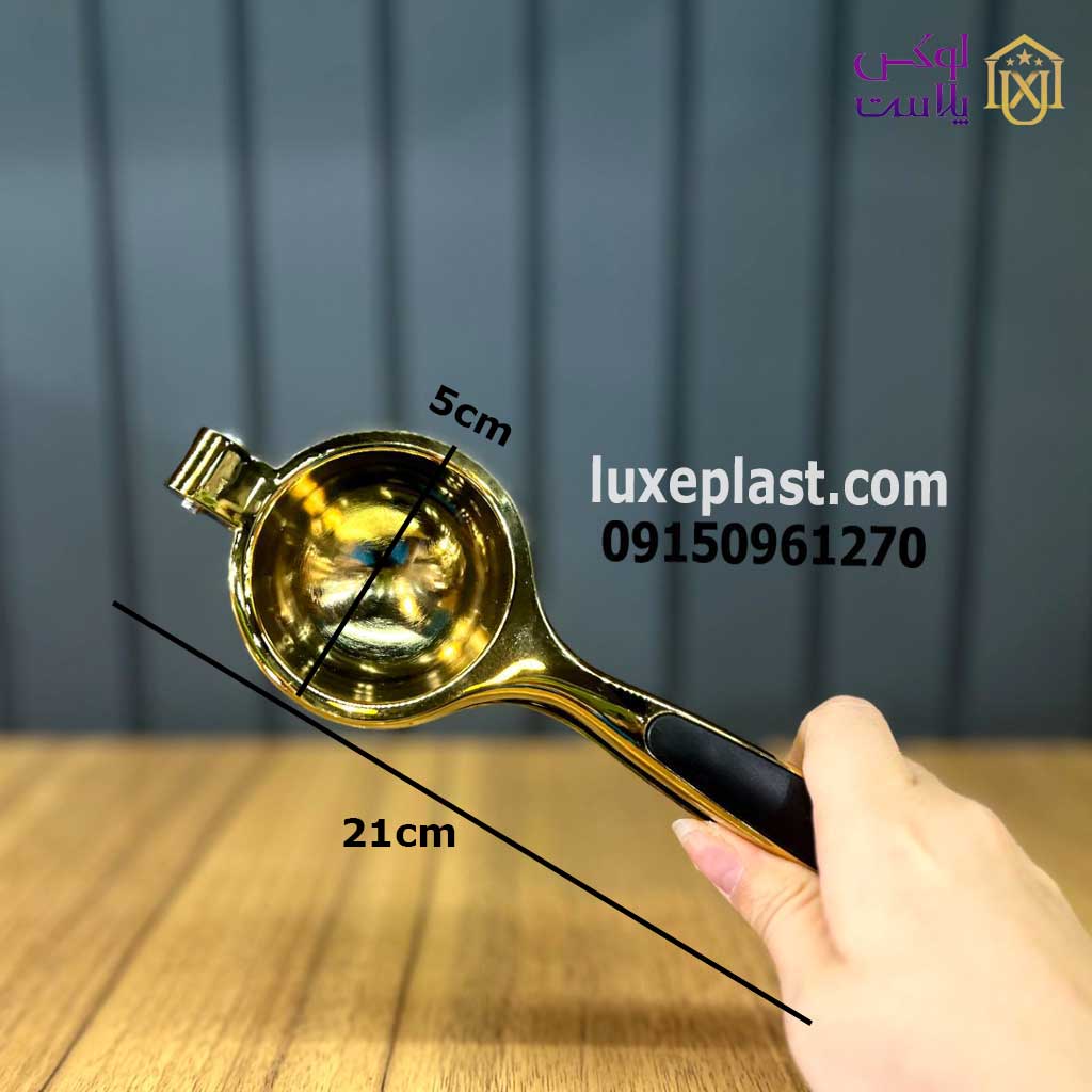 آبمرکبات گیر طلایی