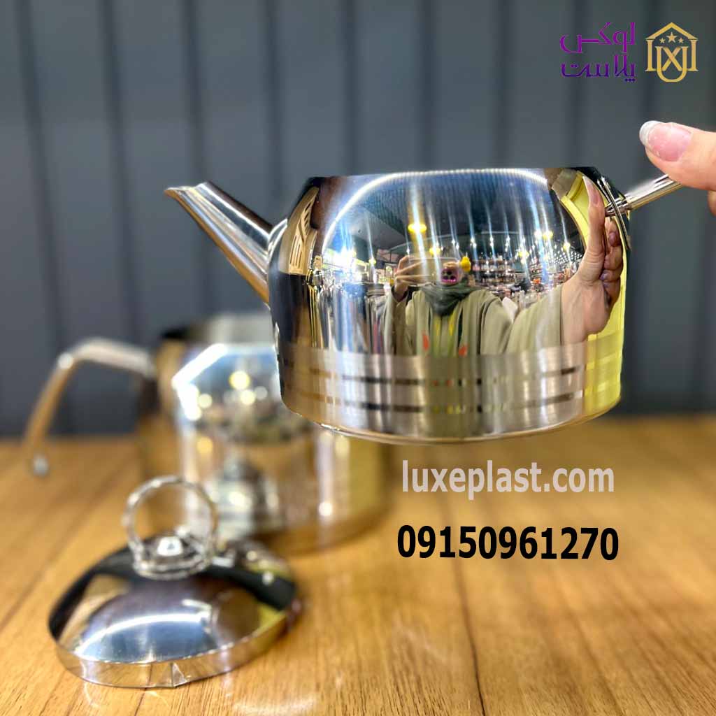 ست کتری و قوری کرکماز