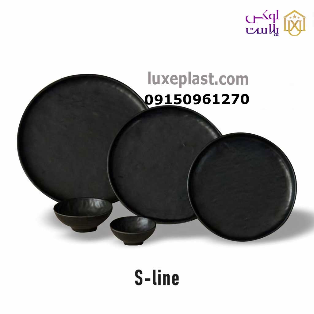 ملامین مشکی لبه دار