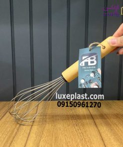 همزن دسته چوبی ویژن