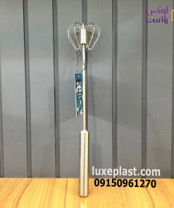 همزن فنری استیل ویژن