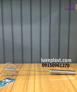 همزن فنری استیل ویژن