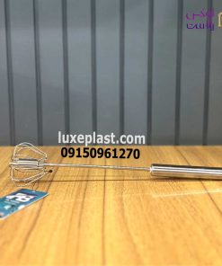 همزن فنری استیل ویژن