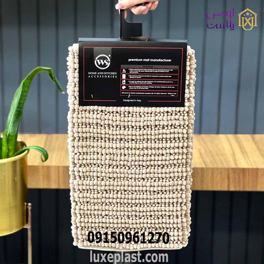 پادری ماکارانی راه راه