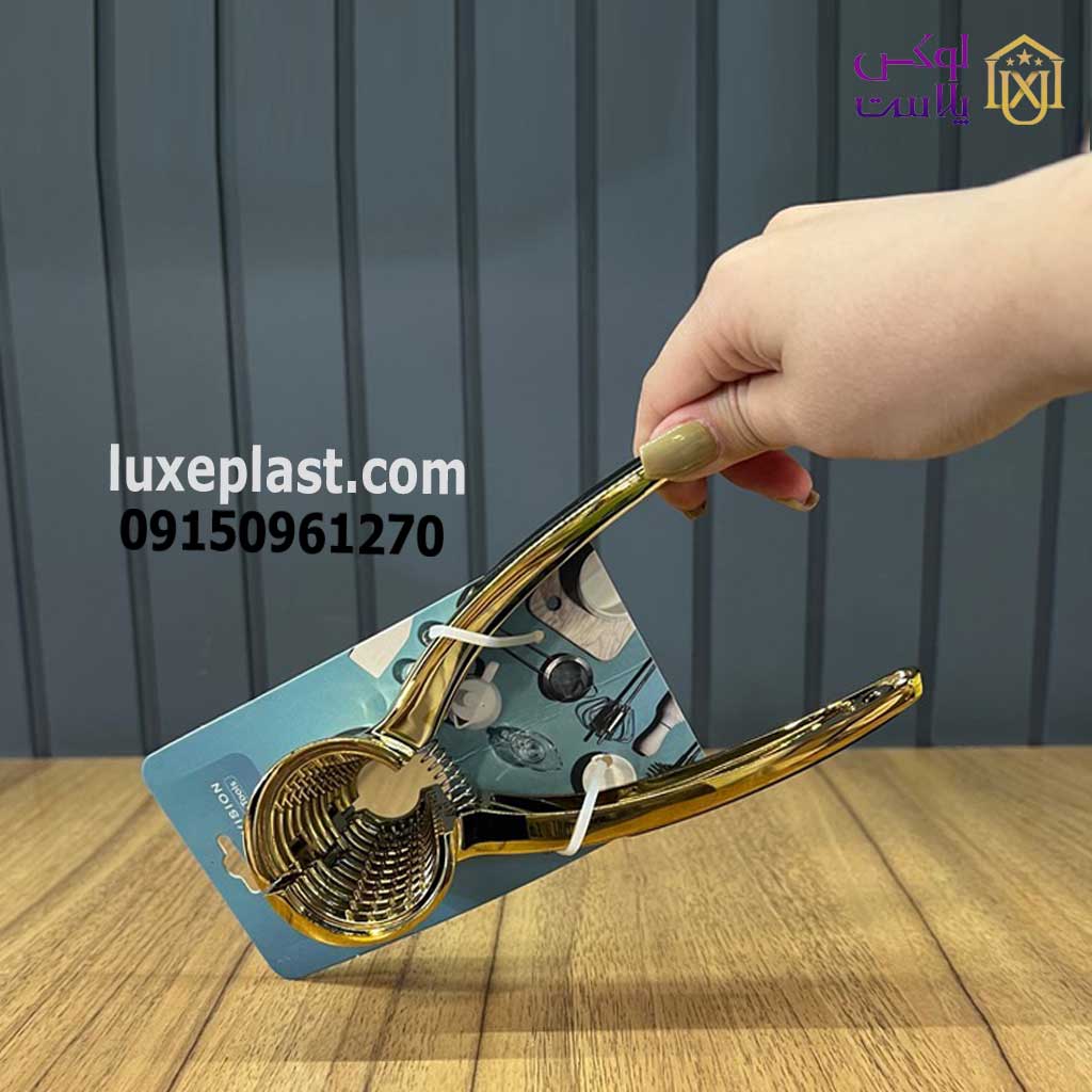 گردوشکن طلایی ویژین