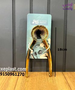گردوشکن طلایی ویژن