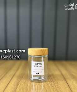جا ادویه 110 سی سی درب چوبی لیمون