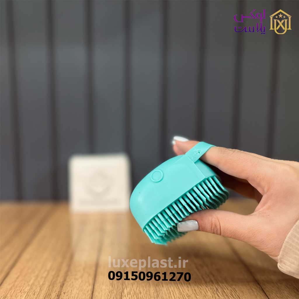 لیف سیلیکونی مخزن دار