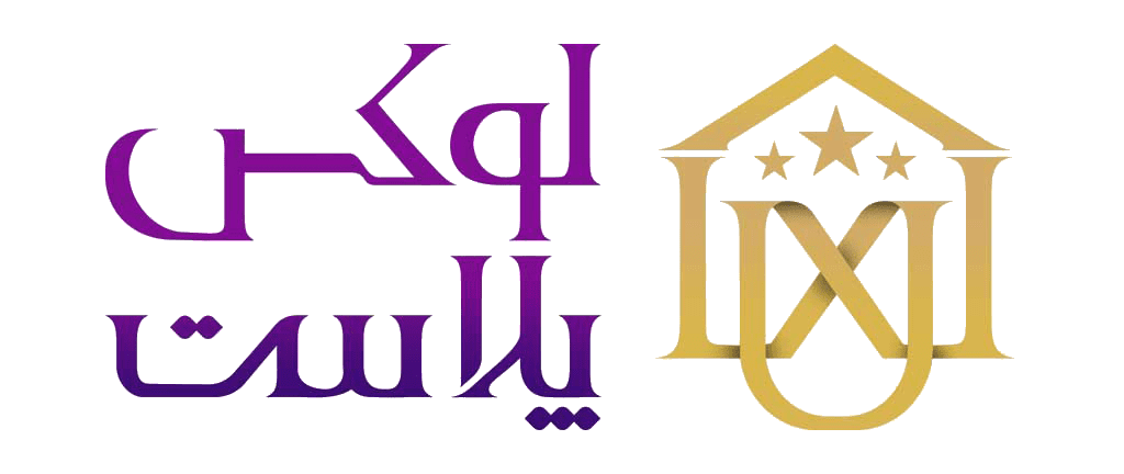 لوکس پلاست