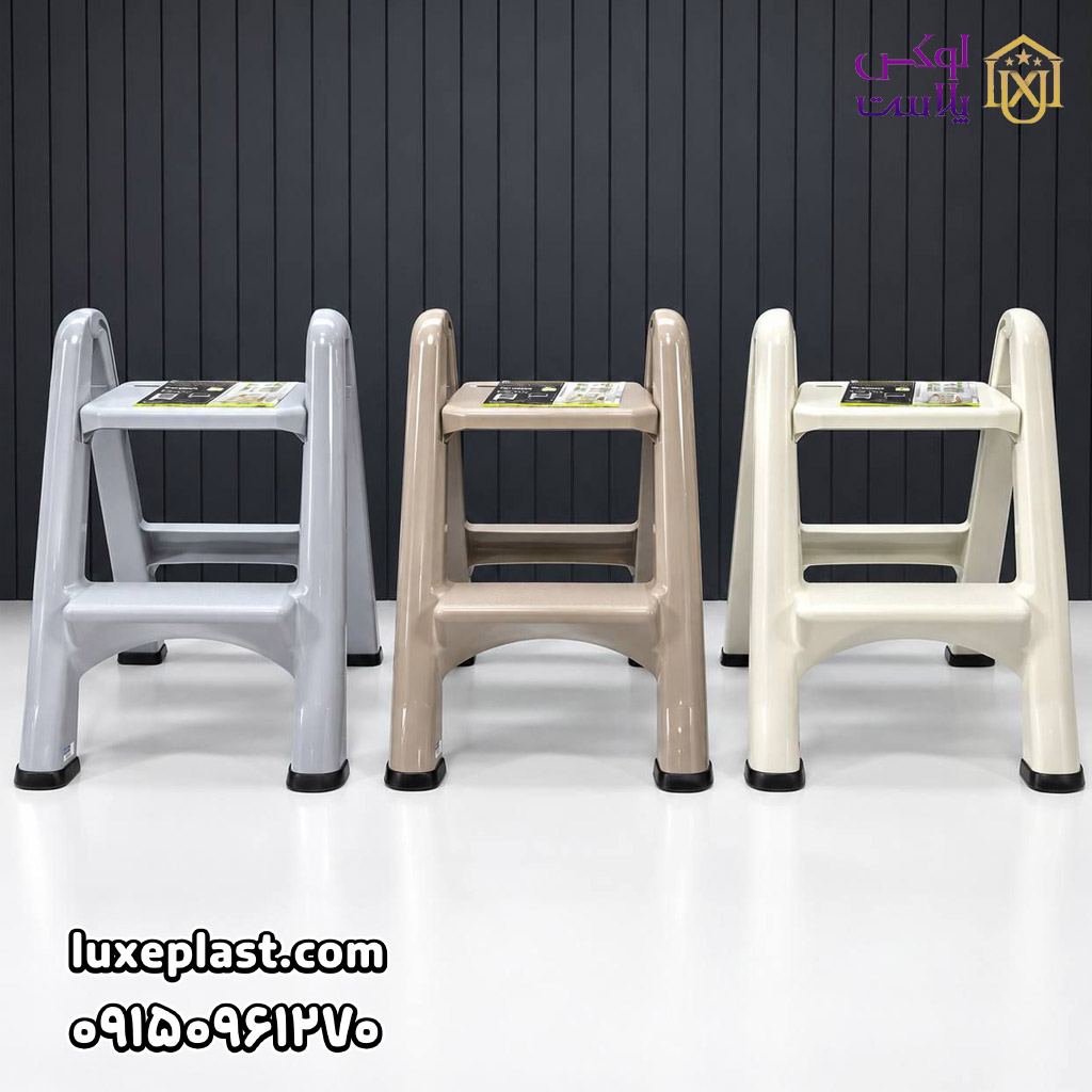 نردبان تاشو 2 پله لیمون کد 286