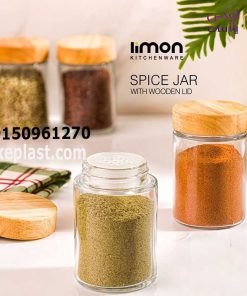جا ادویه 110 سی سی درب چوبی لیمون