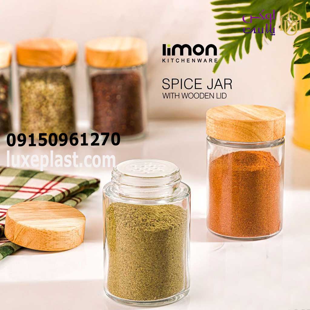 ادویه درب چوب لیمون