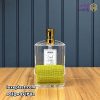 جامایع مثلث اکرولیک لیمون کد 2408