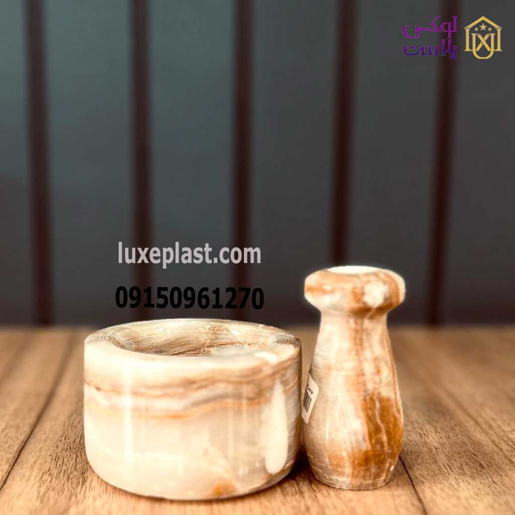 هاون سنگی مرمری کوچک