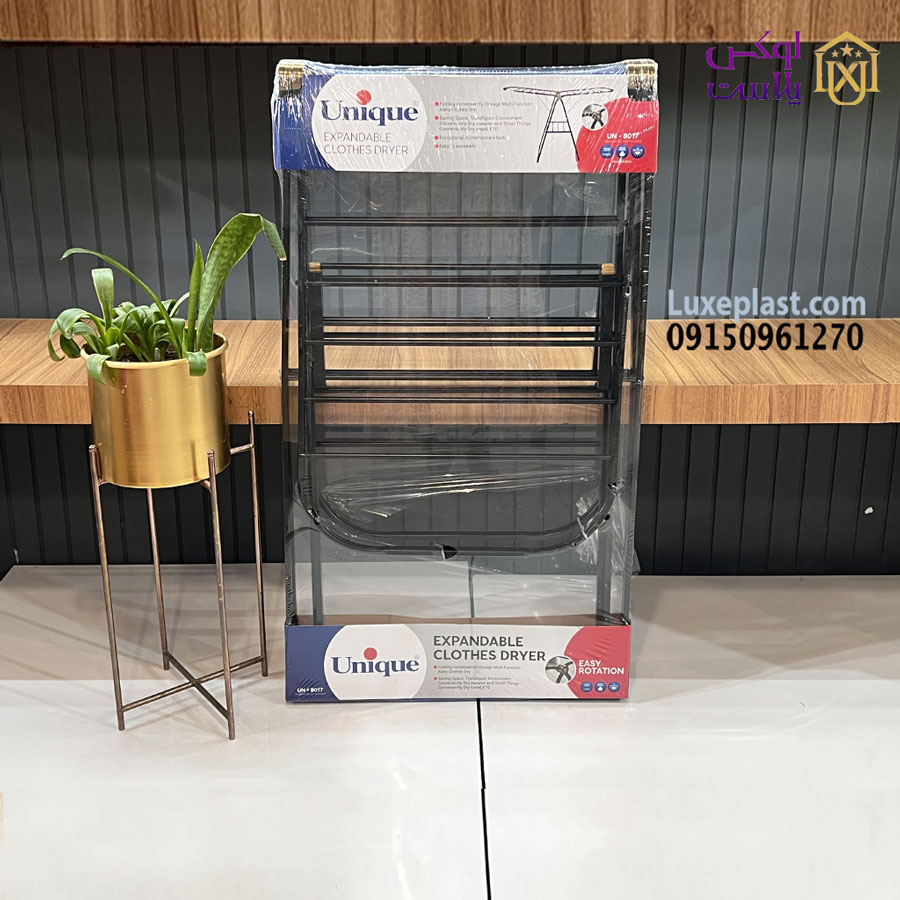 بندرخت فلزی یونیک کد UN-8017