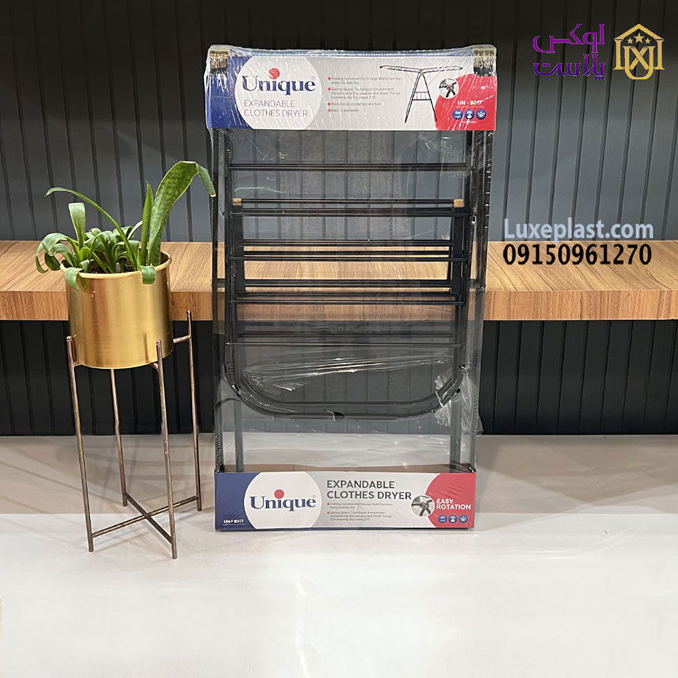 بندرخت فلزی یونیک کد UN-8017