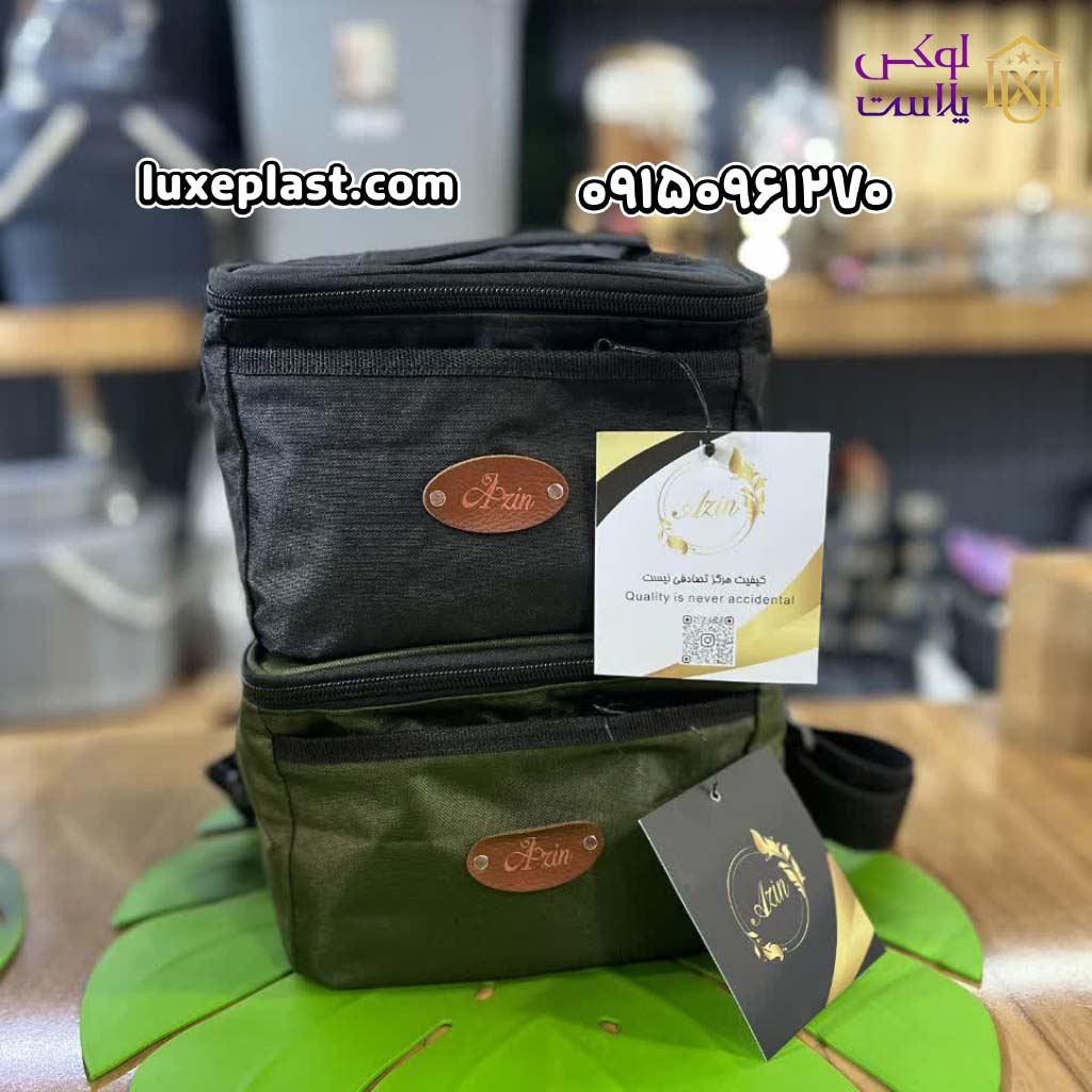 سبد غذا