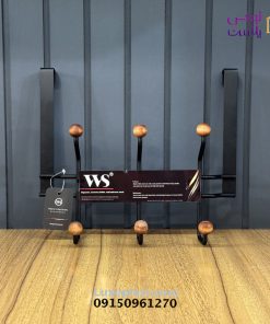 پشت دری 3 شاخه برند ws کد 7157
