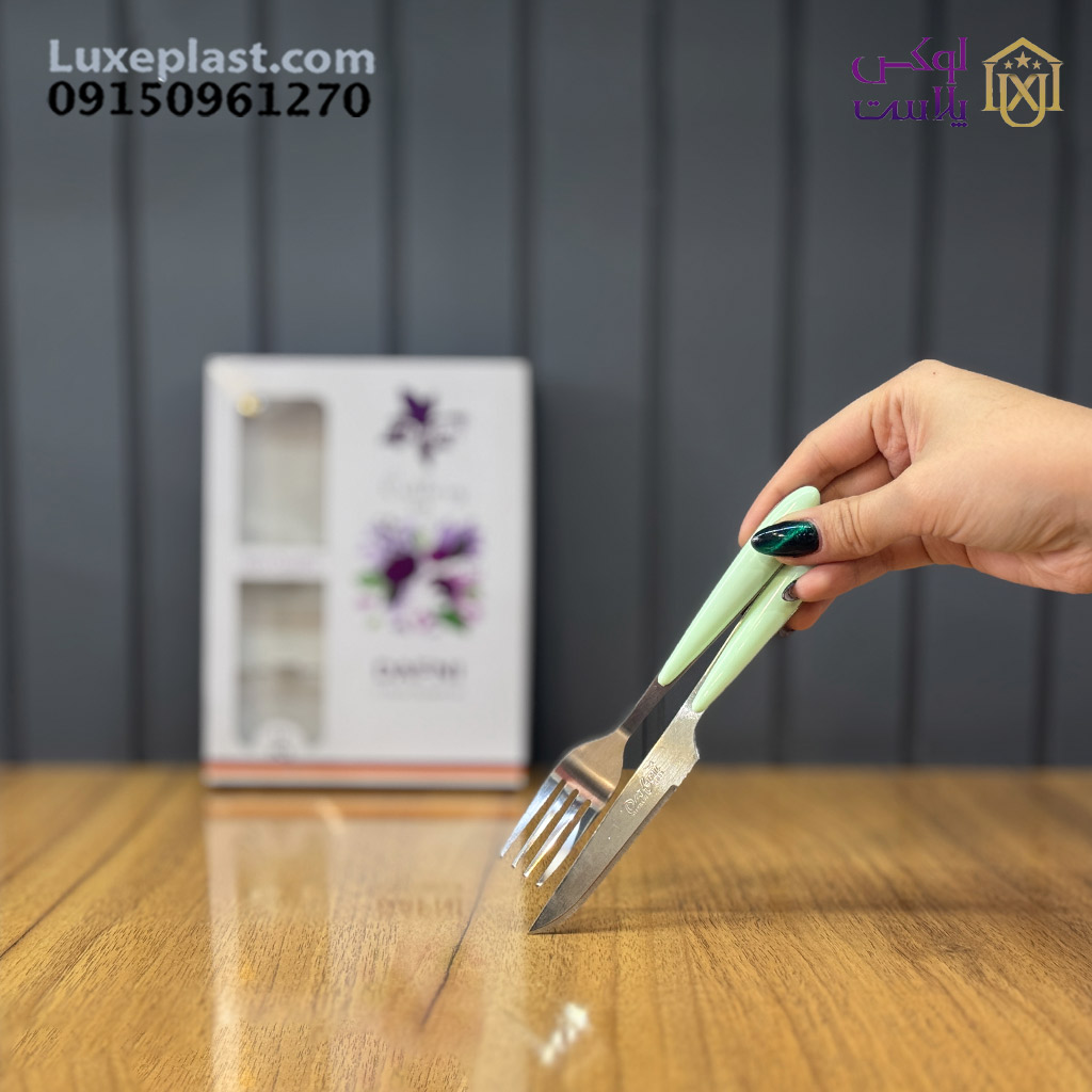 ست کارد و چنگال کلاسیک برند دافنی کد 800